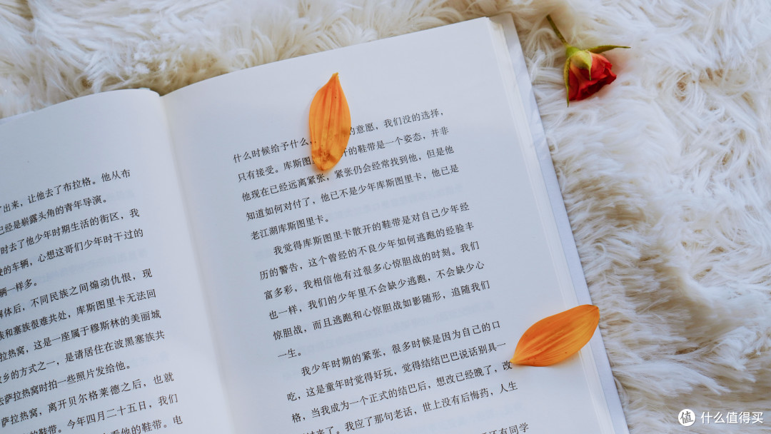 压力大?跟余华学一下“躺平”的正确打开方式