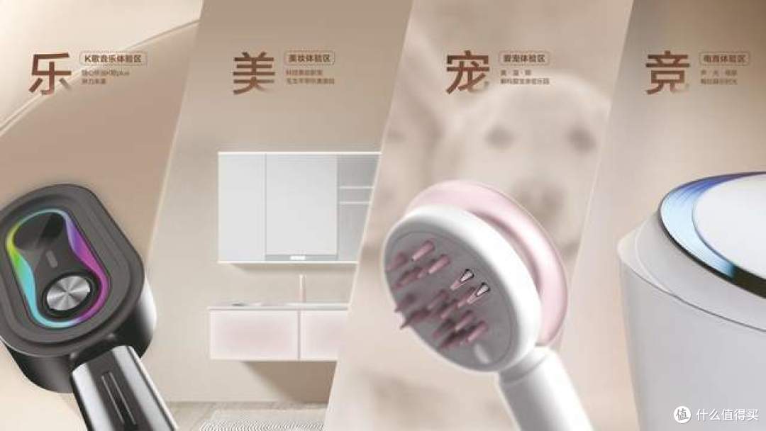 5年的小牧卫浴,靠什么成为年轻市场独角兽