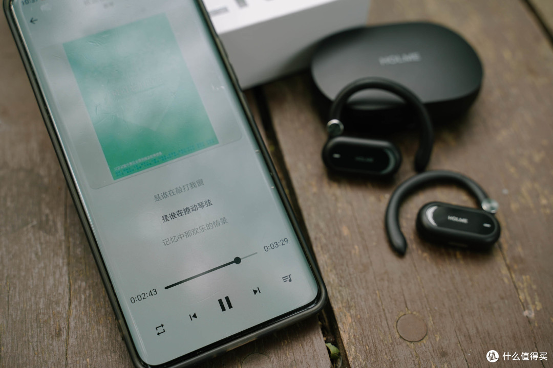 200多元入手虹觅Fit 2,舒适佩戴音质出色之余,略有不足