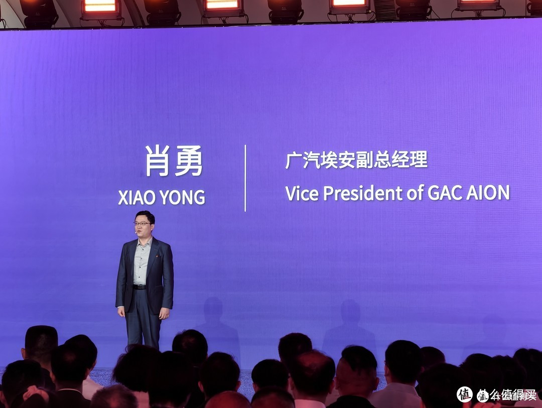电动新纪元,RT驾到!广汽埃安RT发布会:笑谈未来出行新风尚!