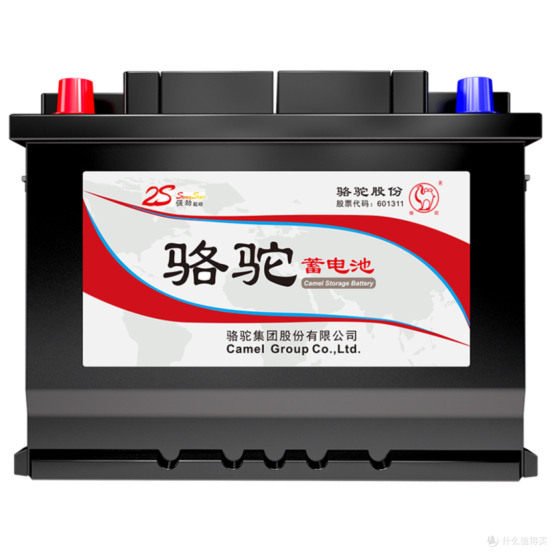 安全下车,8年老车拼多多换电瓶小记