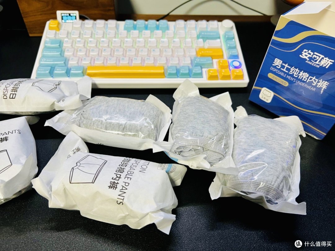 一次性内衣要选纯棉的，质量好些的