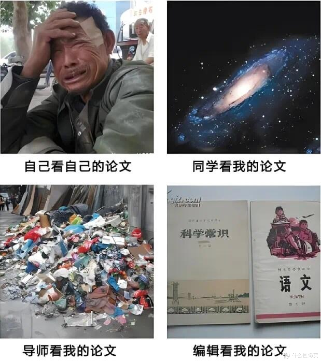 图源自网络