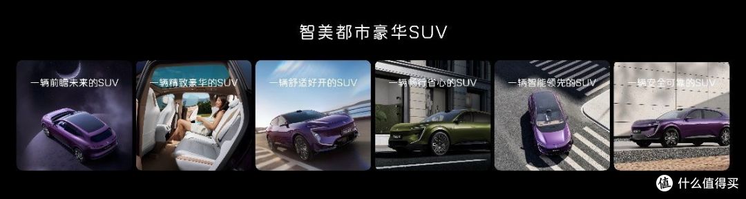 21.99万起!阿维塔07上市:纯电、增程双车来袭,姚安娜官宣代言