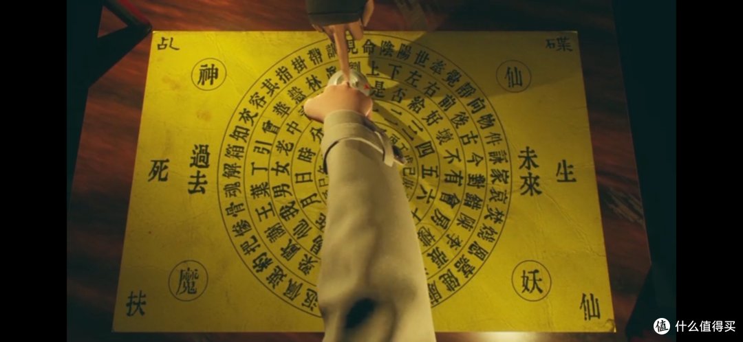 《港诡实录》半价折扣💰喜欢港味+恐怖主题🎮的朋友千万不要错过⚠️胆小勿入👻