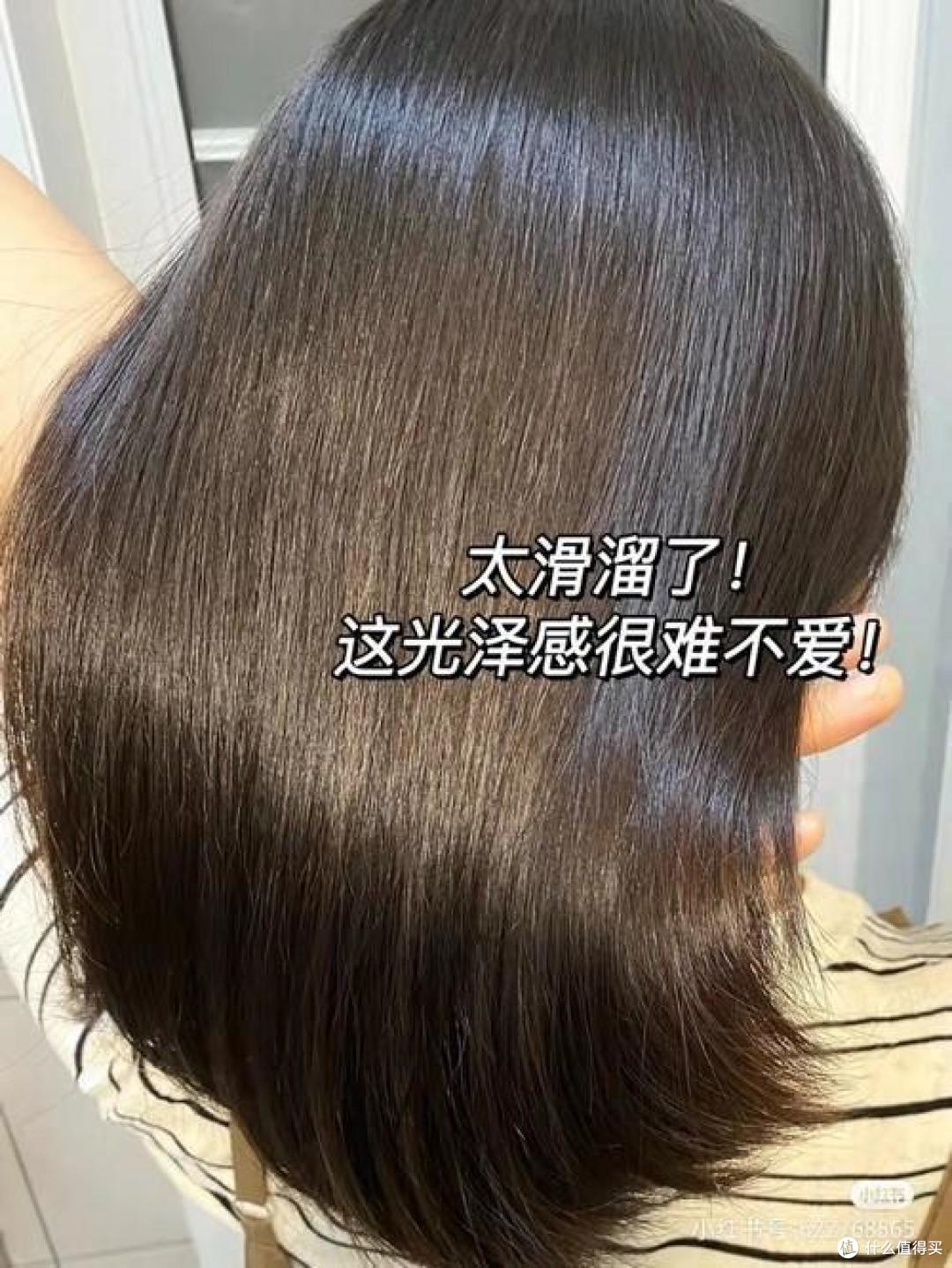 专业医学级养发护发 戴森最佳平替 初扉MIX SE高速吹风机实测