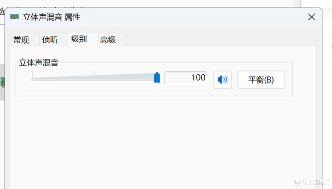 转超低成本ms2130采集卡双机录制推流指南