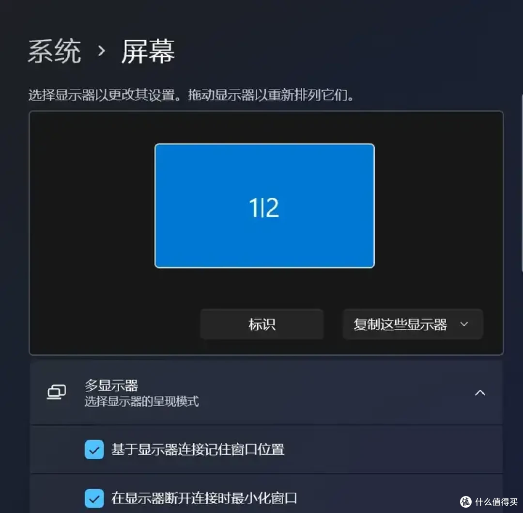转超低成本ms2130采集卡双机录制推流指南