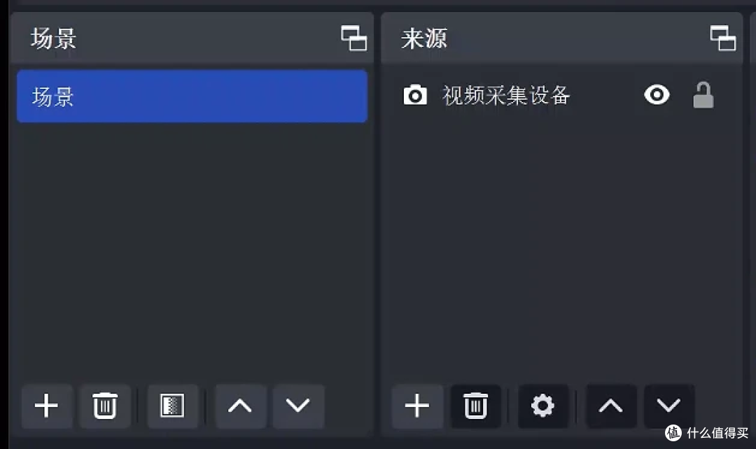 转超低成本ms2130采集卡双机录制推流指南