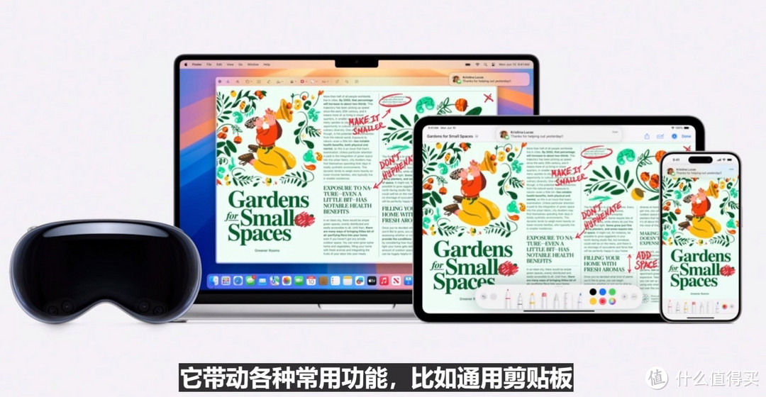 告别Intel！MacOS Sequoia为Apple芯片加冕！