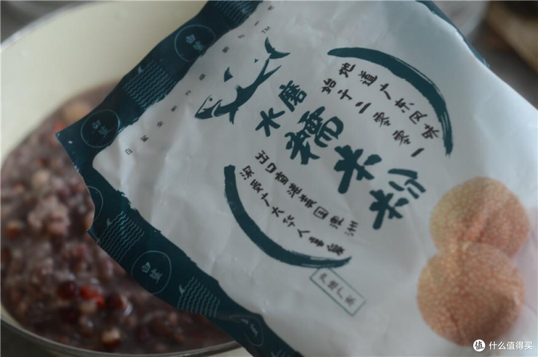 别只会吃红薯山药了,秋分后最该吃它!健脾安神,一觉睡到大天亮!