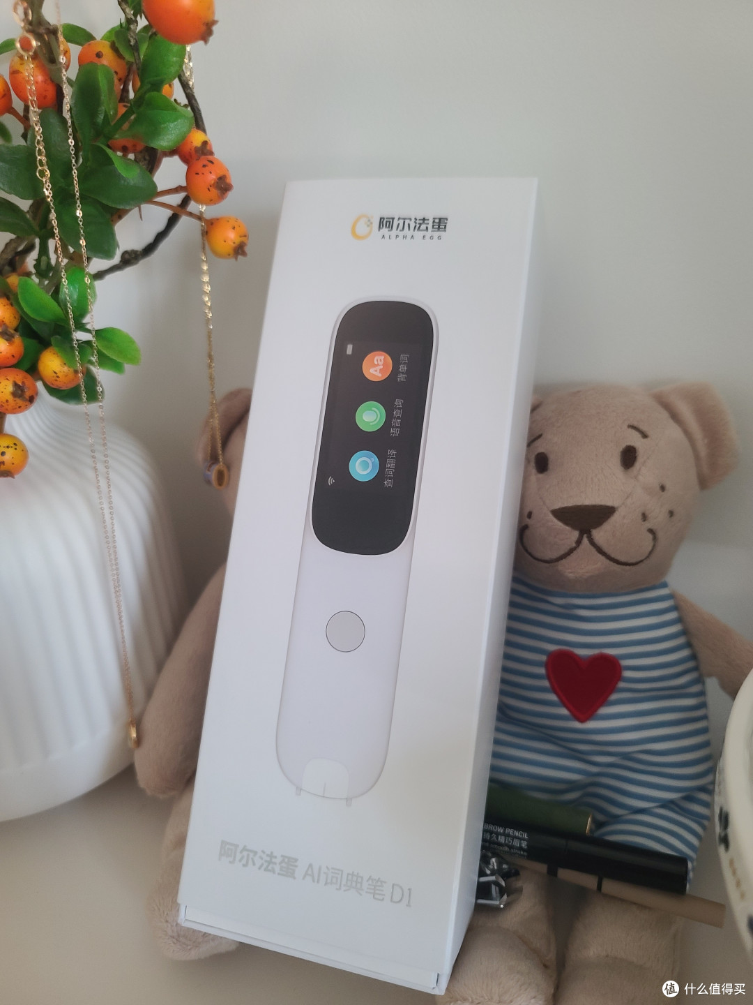 阿尔法蛋ai词典笔d1让孩子学习更轻松的智能助手