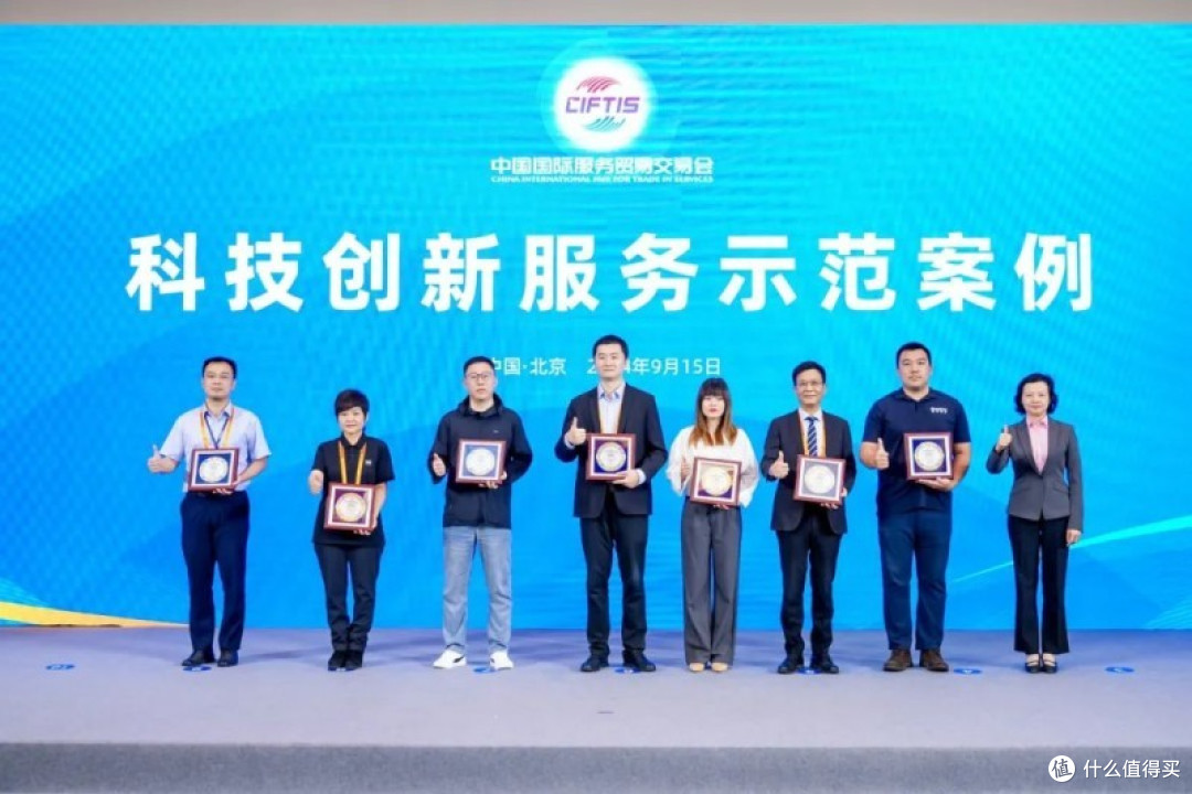 得物App荣获国家级奖项，正品保障引领潮流电商新风尚