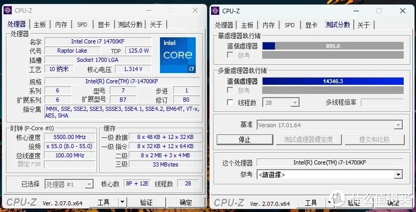 全能小主机，既能提着到处跑，又能畅玩大型3A游戏