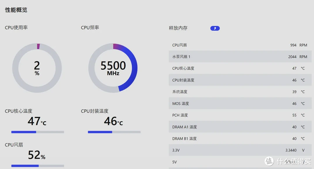 全能小主机，既能提着到处跑，又能畅玩大型3A游戏