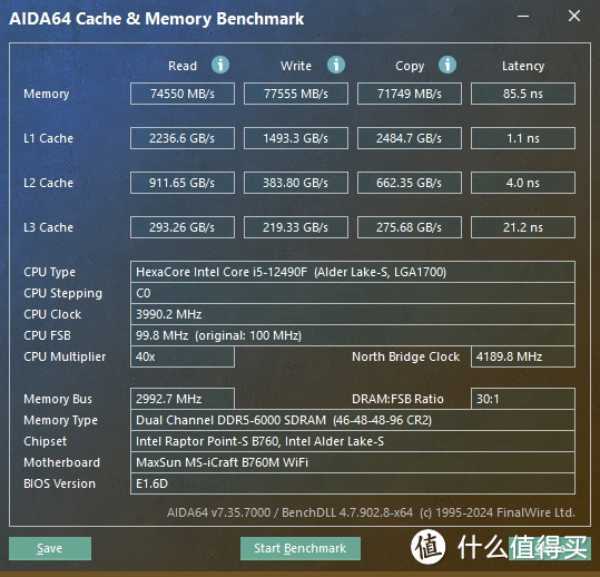 i5-12490F和6000MHz的玖合星域DDR5内存非常搭配