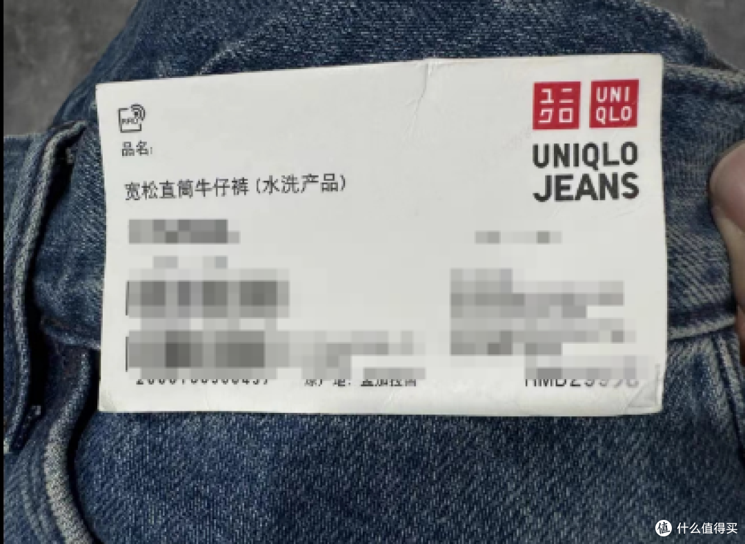 秋季穿搭