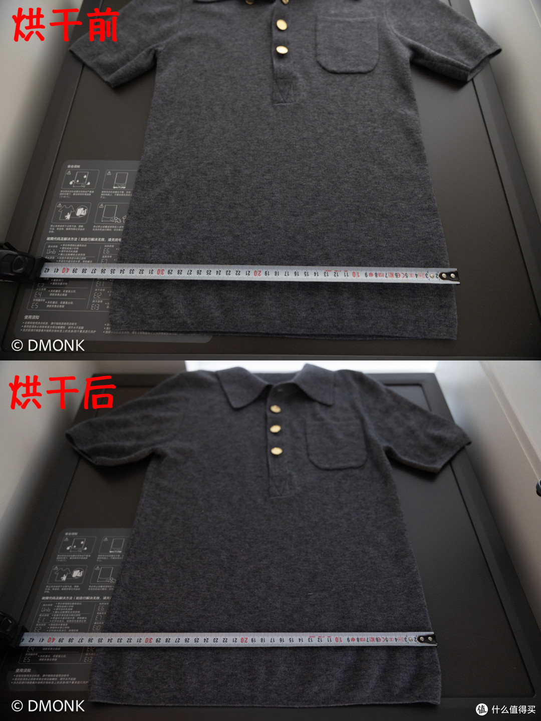 新房装修选择独立洗烘还是洗烘一体？体验完石头最新款超薄平嵌分子筛洗烘一体机Z1给你答案