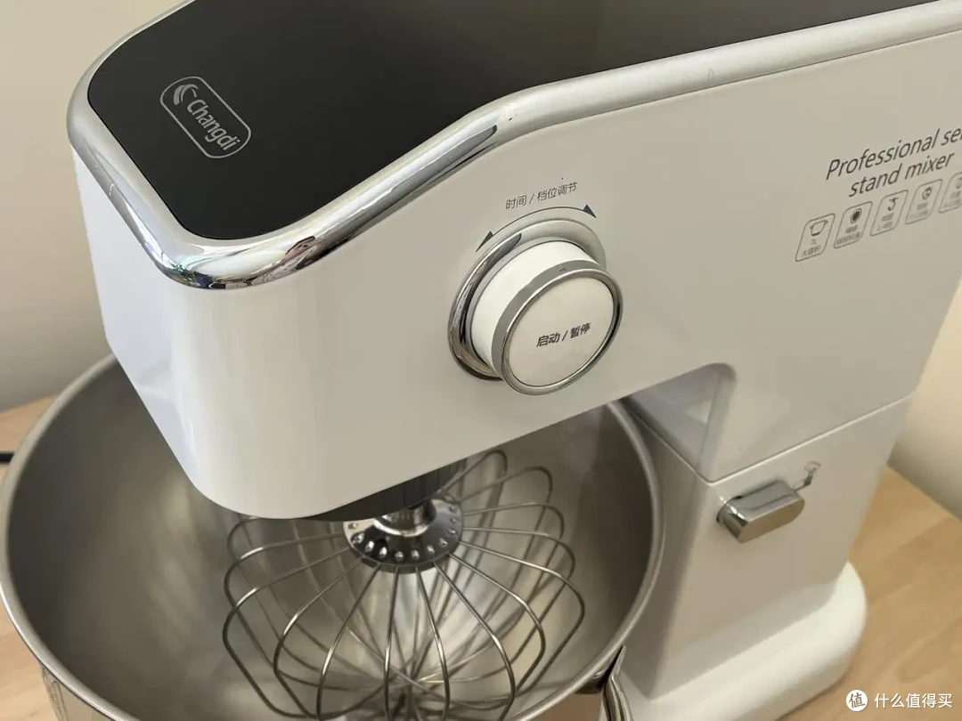 2024年厨师机选购攻略：适用私房烘焙工作室的厨师机推荐，长帝/乔立/海氏厨师机深度测评