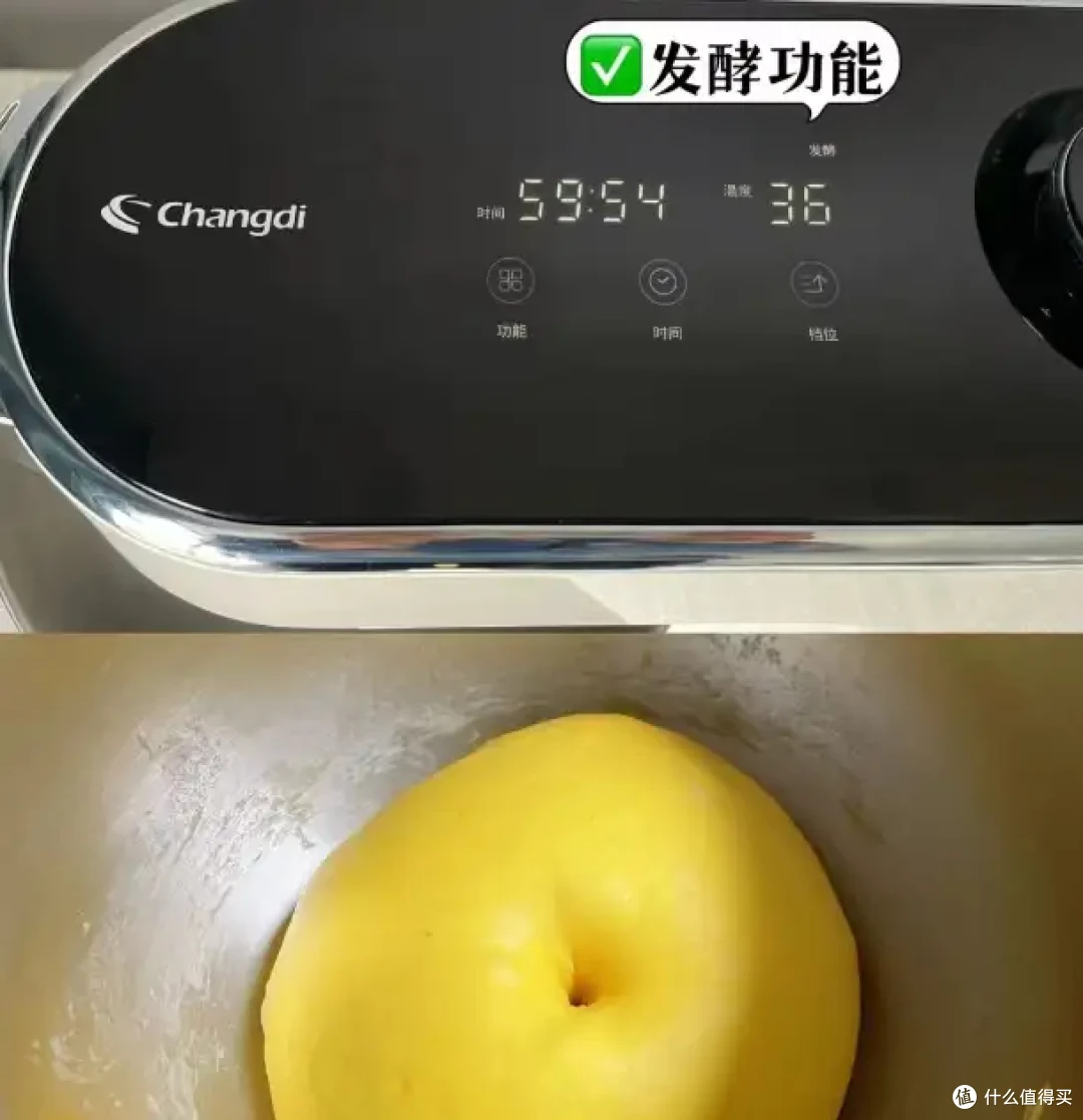 2024年厨师机选购攻略：适用私房烘焙工作室的厨师机推荐，长帝/乔立/海氏厨师机深度测评