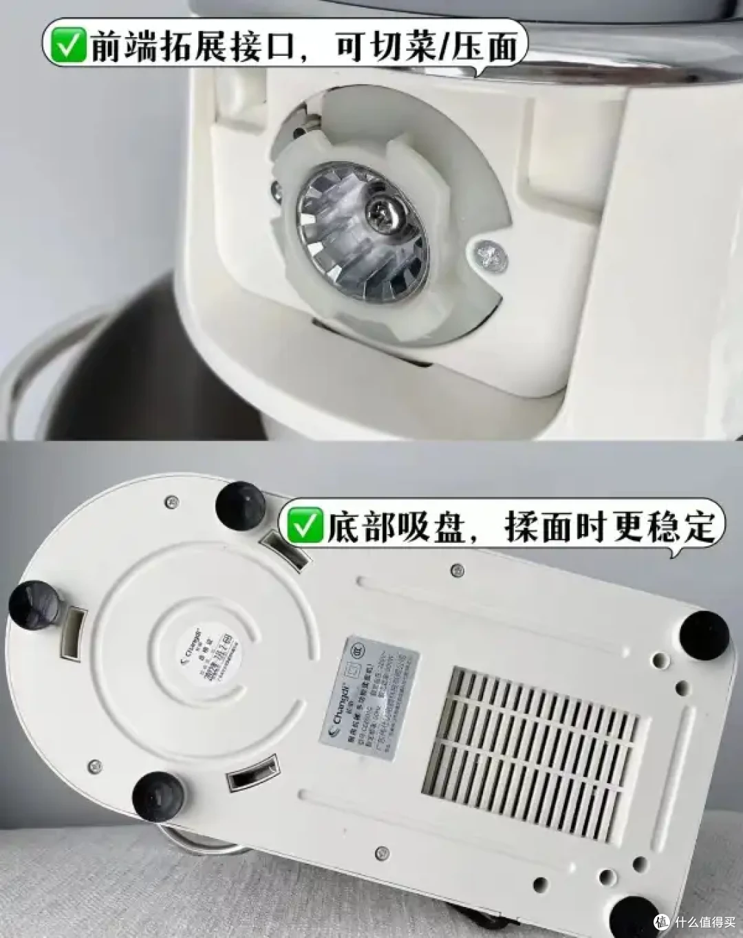 2024年厨师机选购攻略：适用私房烘焙工作室的厨师机推荐，长帝/乔立/海氏厨师机深度测评