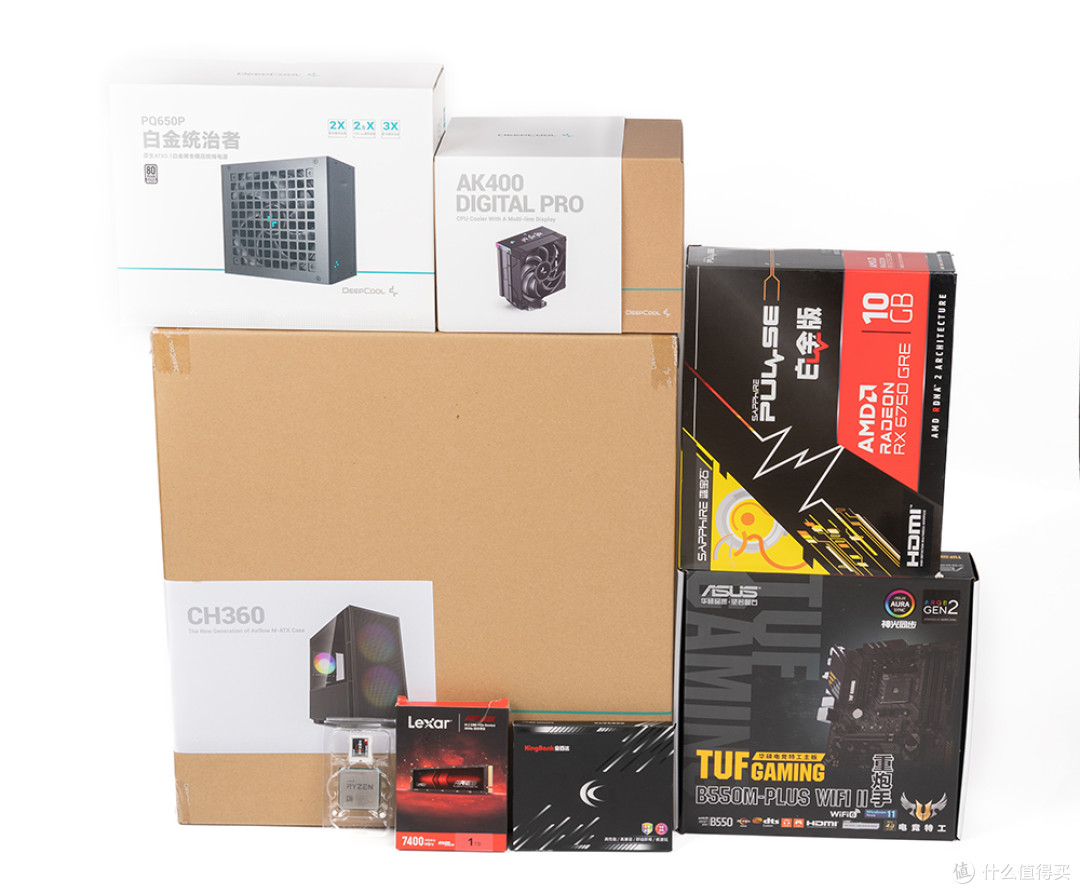 挑战2024年最新游戏?R5 5600+6750 GRE 10GB+星刃DDR4 3600装机