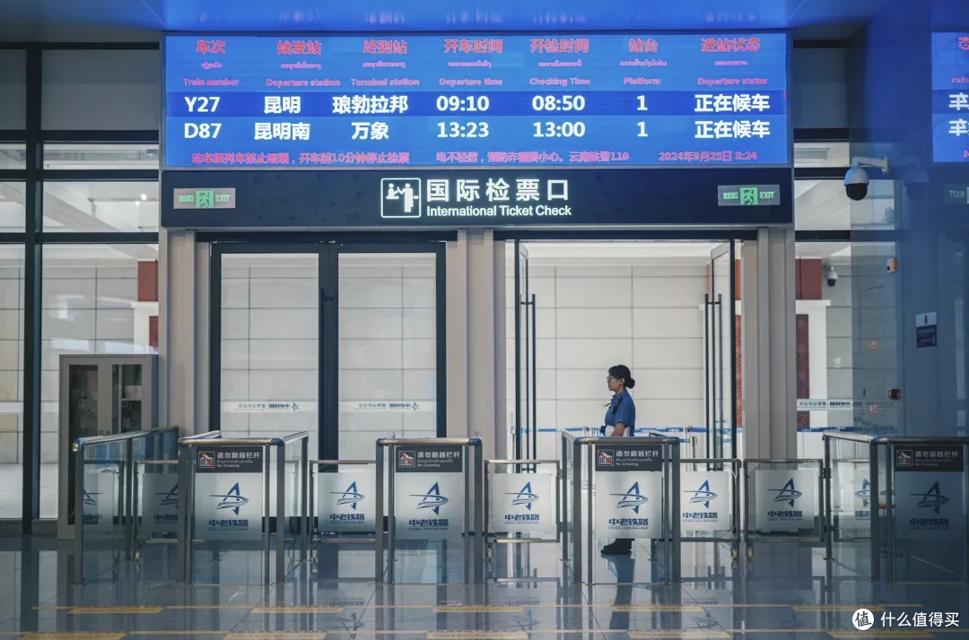 首发!中国首列跨境旅游列车,颠覆你对火车旅行的认知
