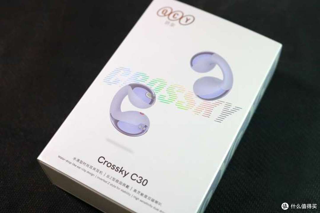 QCY C30 耳夹耳机:耳朵的潮酷新宠,续航音质都有一手