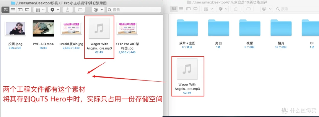 威联通高端QuTS Hero系统下放家用NAS!你会为ZFS升级吗、没想到NAS系统也卷起来了!