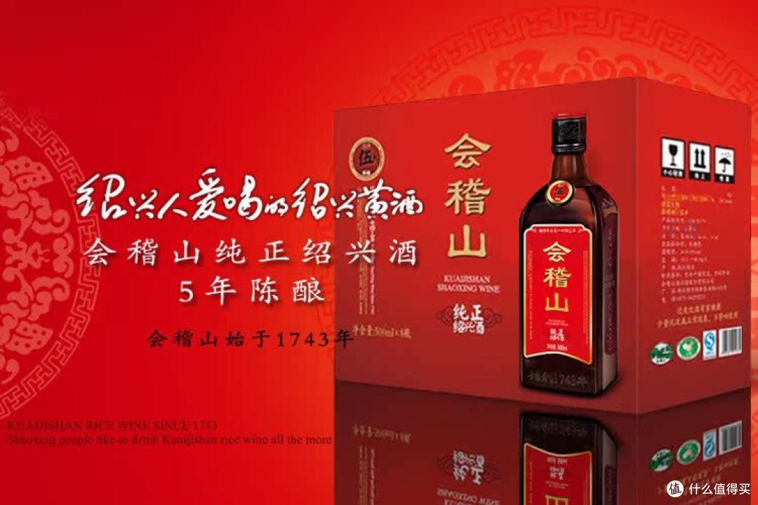 新事物,气泡黄酒你喝过吗?一日一熏真的“爽倒”了