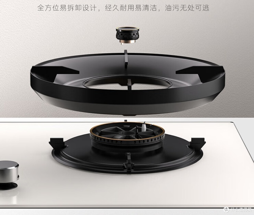 厨房新风尚:卡萨帝(Casarte)星悦小炫风燃气灶