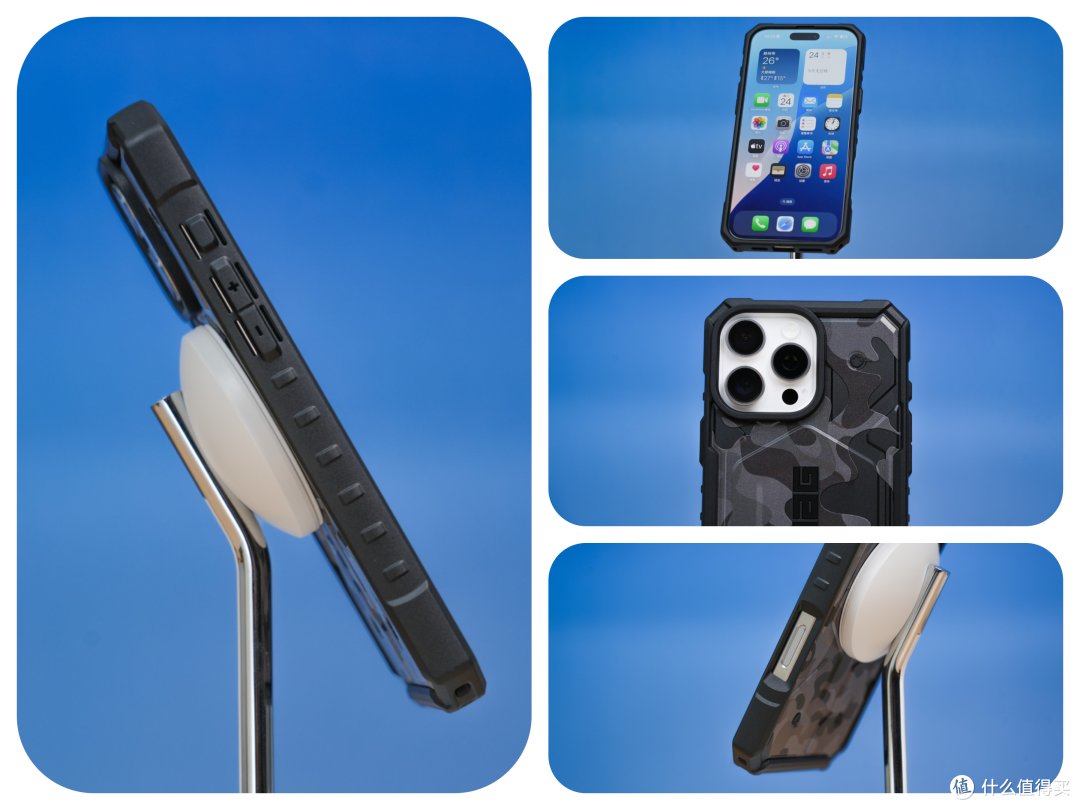首发测试,换机必看:iPhone 16系列配件选购指南