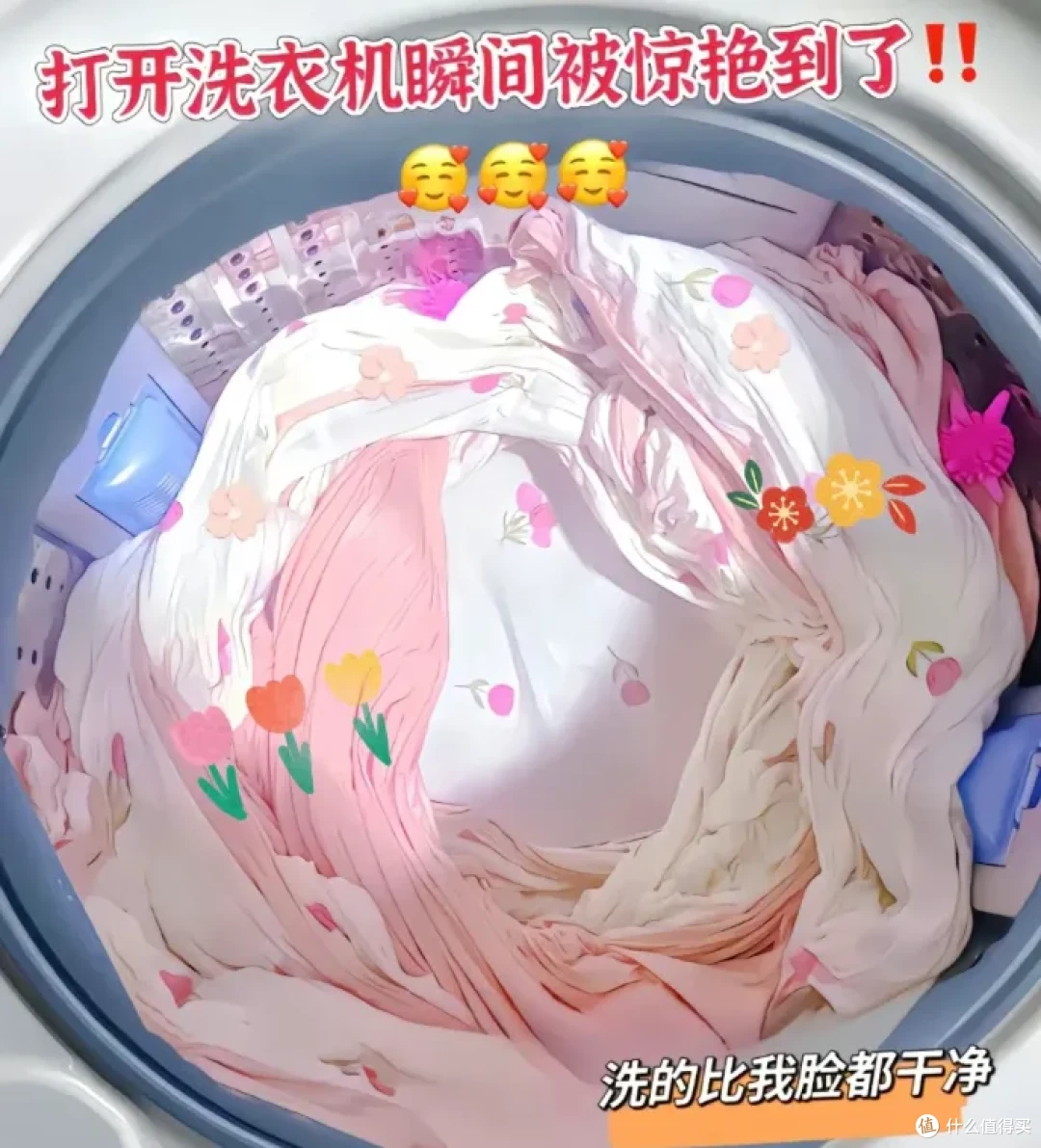 洗床单时加入这碗“水”,不管有多黄多脏,瞬间就能洁净如新