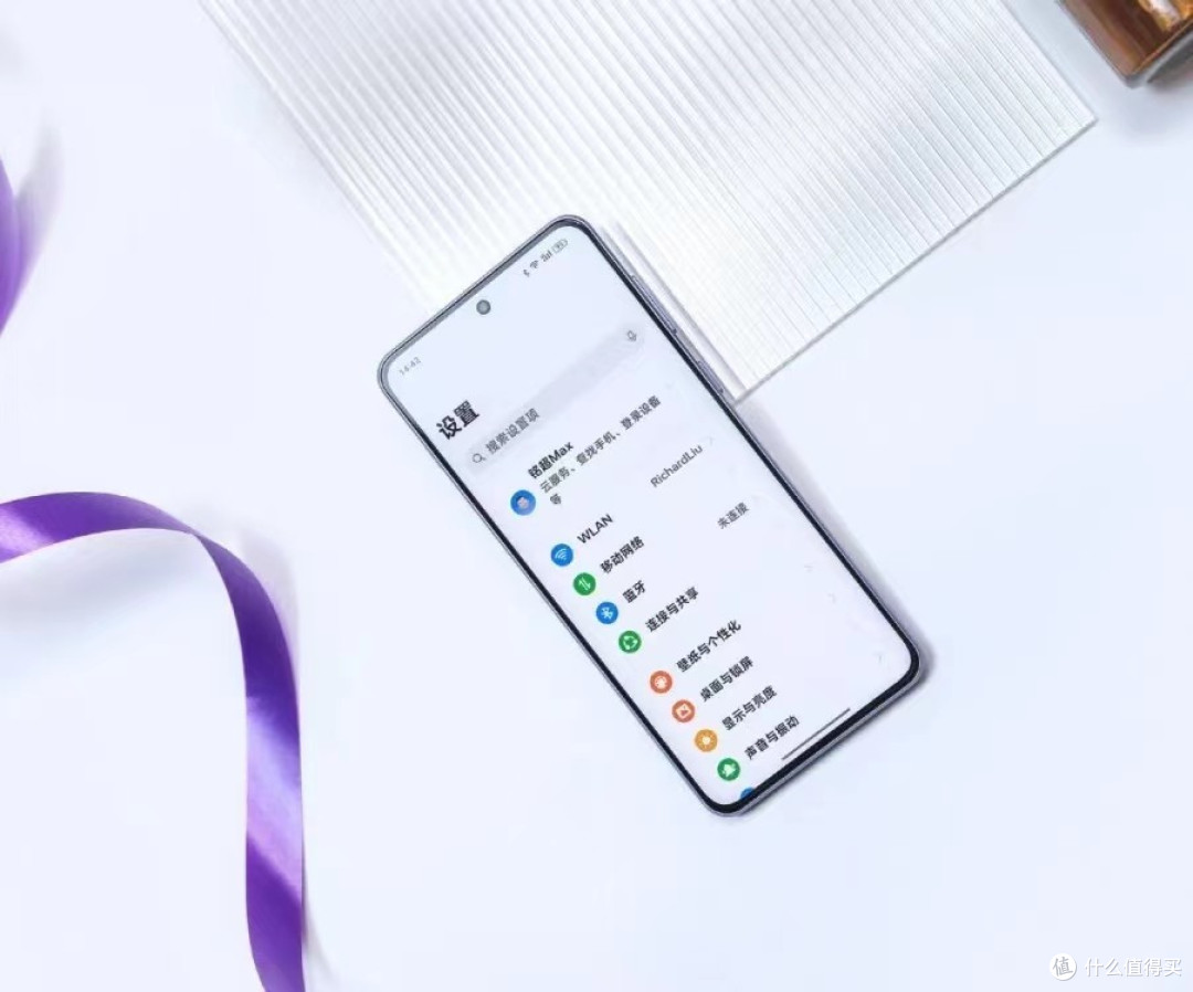 看红米发布会,一加Ace3V是不是“更香”了?12GB+512GB跌至1768元