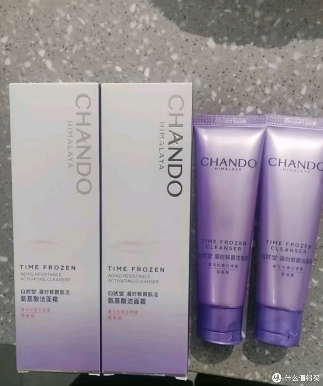 自然堂（CHANDO）氨基酸温和舒缓洁面乳100g（温和洁面舒缓保湿敏感肌可用）