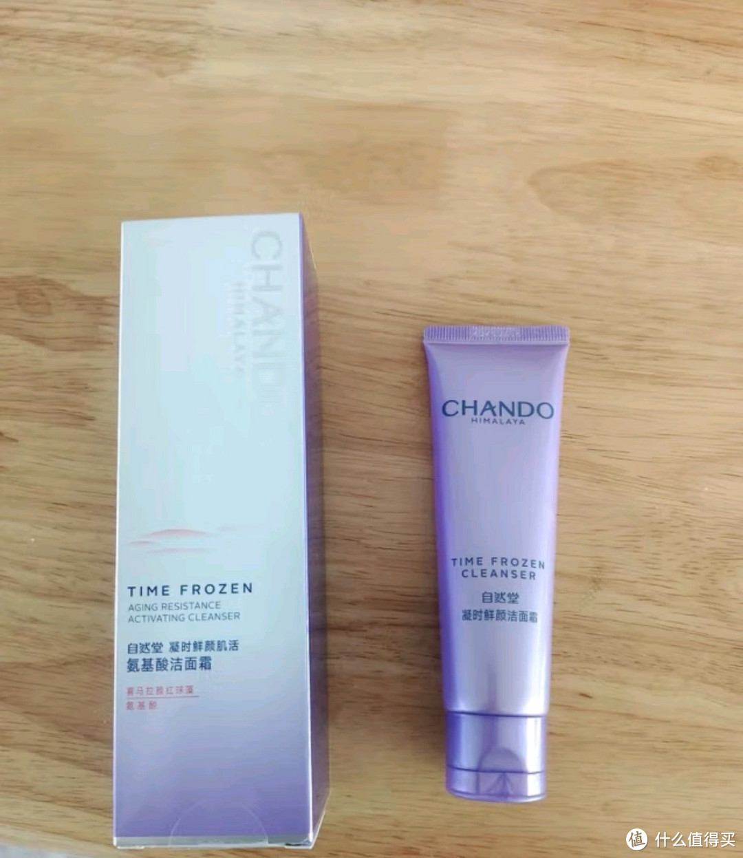 自然堂（CHANDO）氨基酸温和舒缓洁面乳100g（温和洁面舒缓保湿敏感肌可用）