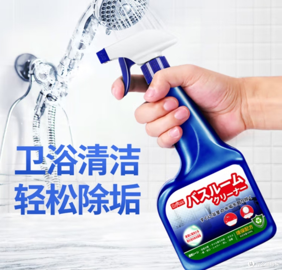 5款超实用居家清洁神器,让你轻松告别家务烦恼!