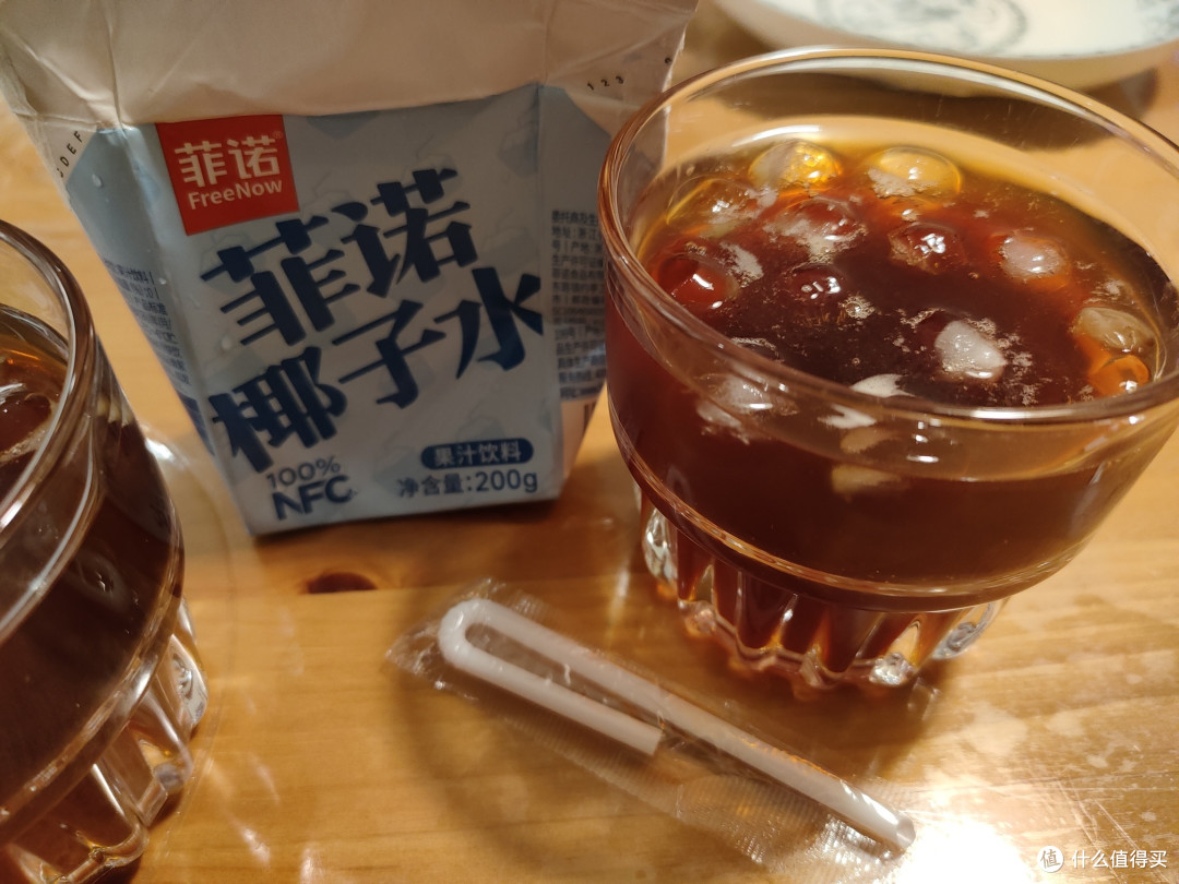 浅烘肯尼亚配椰子水