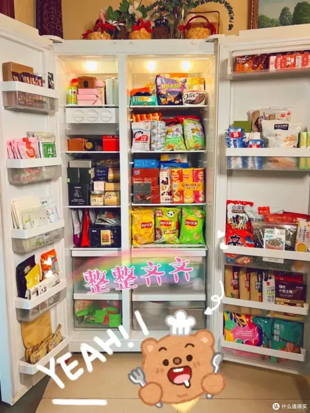 用旧的冰箱可别扔，放卧室里，比卖掉还值钱！可惜许多人不懂！