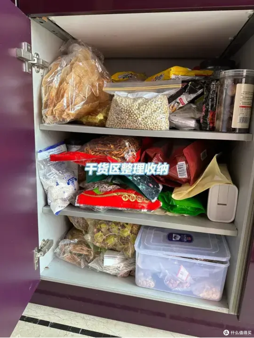 用旧的冰箱可别扔，放卧室里，比卖掉还值钱！可惜许多人不懂！