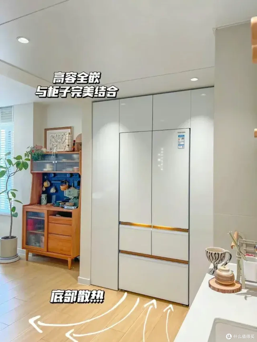 用旧的冰箱可别扔，放卧室里，比卖掉还值钱！可惜许多人不懂！