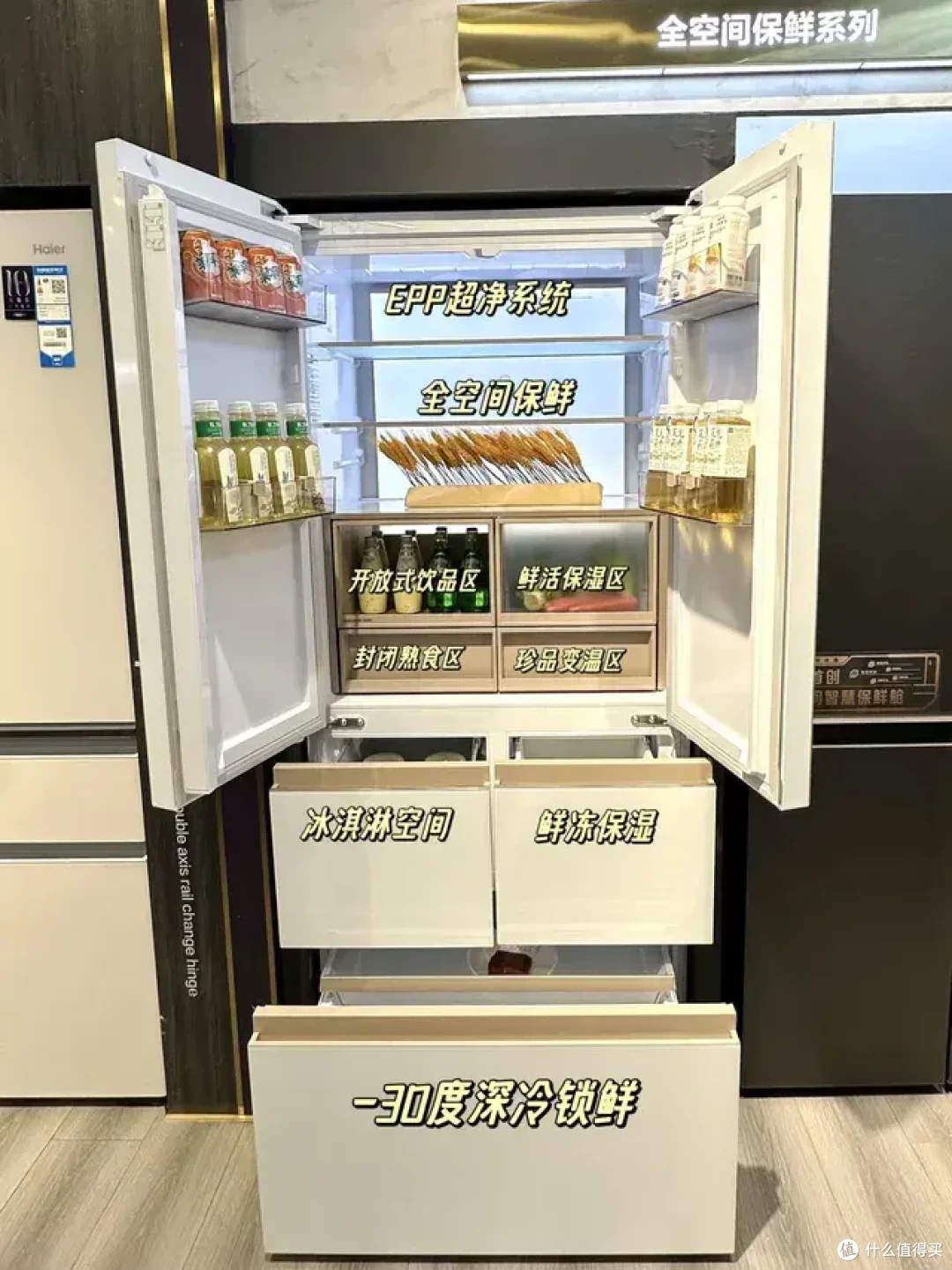 用旧的冰箱可别扔，放卧室里，比卖掉还值钱！可惜许多人不懂！