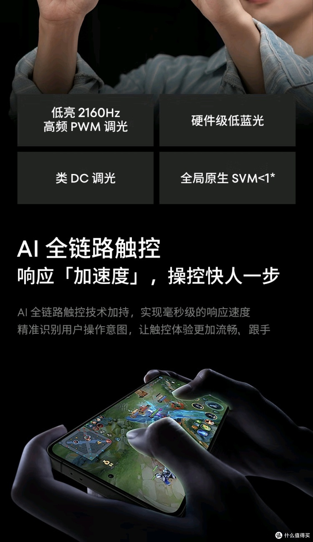 魅族Lucky 08,你的AI幸运星!