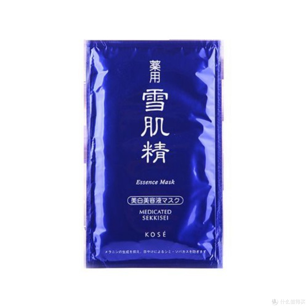 雪肌精面膜