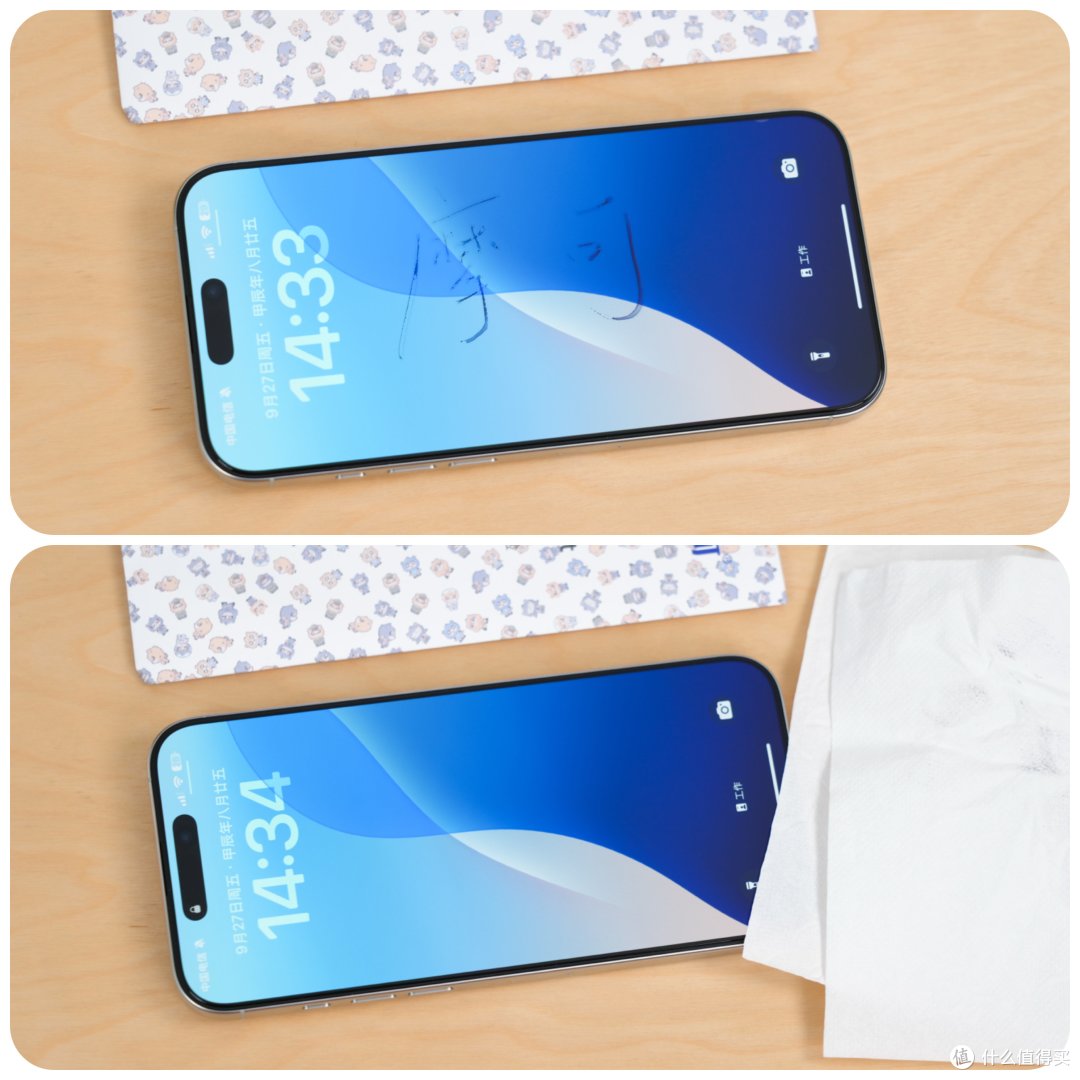 首发测试,换机必看:iPhone 16系列配件选购指南