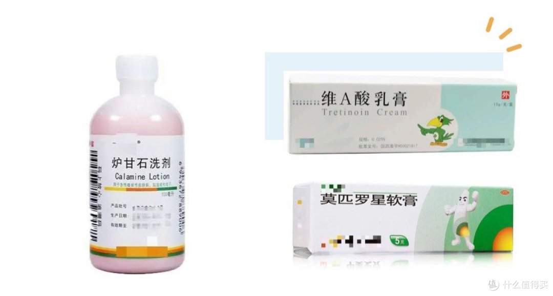 我要带娃看世界｜国庆出行小药箱已支棱好，现在就等娃娃放假啦