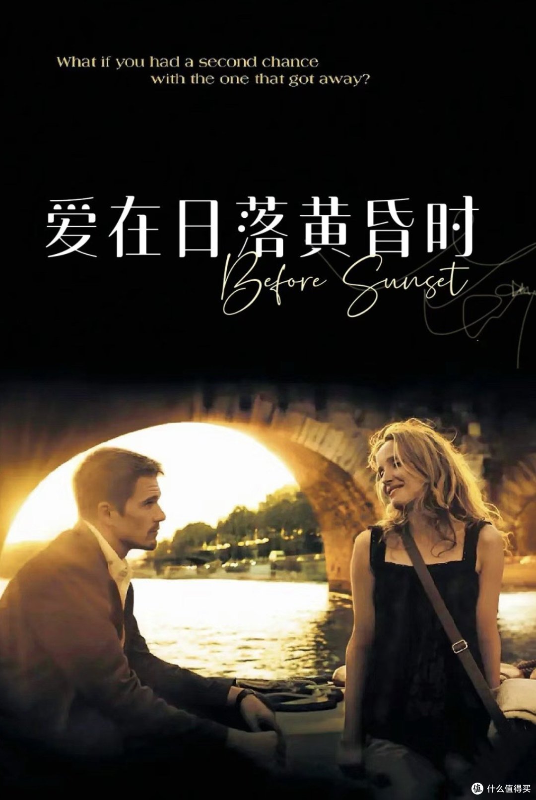 🍂🎞️爱上日落黄昏时🎬1⃣️部很有温度的电影👏👏😘