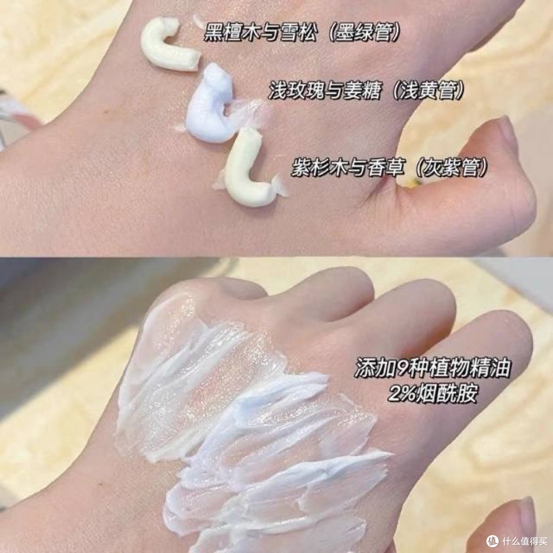 你还在搜平价好用的护手霜吗?不妨看看这款!