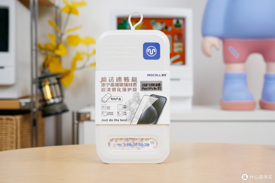 首发测试,换机必看:iPhone 16系列配件选购指南