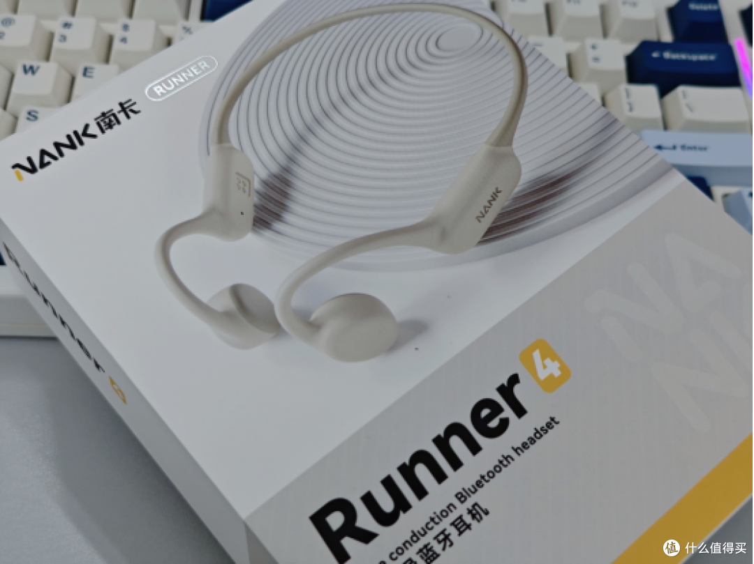运动耳机的全能王者——南卡Runner 4骨传导运动耳机评测